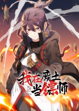 亚洲中文字幕无码一区-精品乱码久久久久久中文字幕-久久香综合精品久久伊人