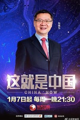 亚洲男人第一无码av网站-色欲国产麻豆一精品一av一免费-国产成人精品视频网站