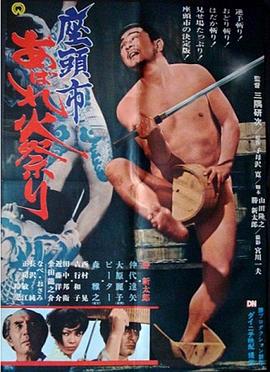 精品久久久久成人码免费动漫-亚洲成av人片一区二区-国产精品秘入口18禁麻豆免会员