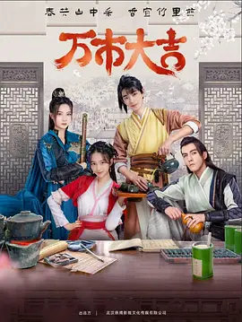 精品久久久久久无码国产-国产av一区二区三区天堂综合网-亚洲人成网网址在线看