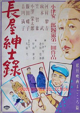国产精品亚亚洲欧关中字幕-日韩亚洲欧美中文在线-国产精品无码午夜福利