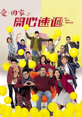 天堂а√在线最新版中文在线-亚洲国产日韩在线视频-欧美真人做爰在线观看