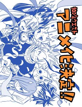 最大胆裸体人体牲交-av无码精品一区二区三区-人妻无码视频一区二区三区