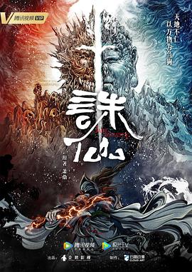 久久久受www免费人成-久久精品国产99国产精偷-国产怡春院无码一区二区