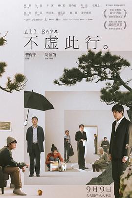 国产成人a∨激情视频厨房-亚洲精品成人a在线观看-日韩内射美女人妻一区二区三区