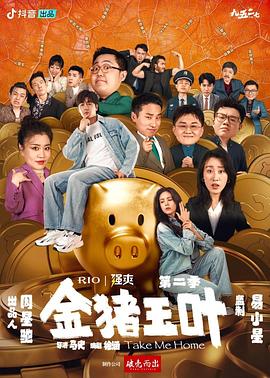 美女露出奶头扒开尿口免费网站-人妻体内射精一区二区-麻豆一区二区99久久久久