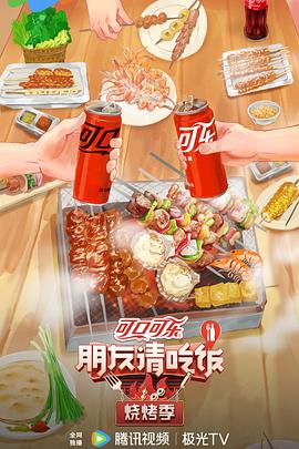大地资源在线观看官网第三页-2024av天堂手机在线观看-黄页网站视频