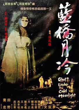 精品国产18久久久久久-狠狠88综合久久久久综合网-妇女bbbb插插插视频