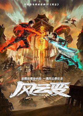 国产又爽又黄又无遮挡的激情视频-成人免费无码大片a毛片软件-亚洲色偷精品一区二区三区