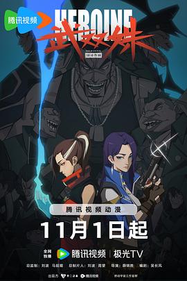亚洲精品久久久口爆吞精-亚洲va中文字幕-一本大道东京热无码视频