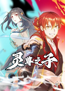 国内大量偷窥精品视频-国精产品一区一区三区-最新中文无码字字幕在线