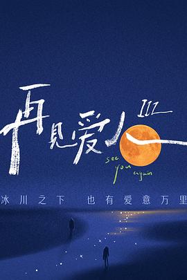 美女露出奶头扒开尿口免费网站-人妻体内射精一区二区-麻豆一区二区99久久久久
