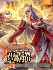 久久久久人妻精品区一-久久无码人妻丰满熟妇区毛片-欧美v亚洲v日韩v最新在线