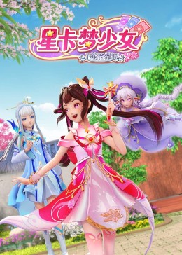 无码人妻精品一区二区三区久久久-国产成人a在线观看网站站-亚洲成av人片在www鸭子