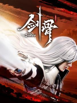 夜夜高潮夜夜爽夜夜爱爱-强行无套内谢大学生初次-99热精这里只有精品