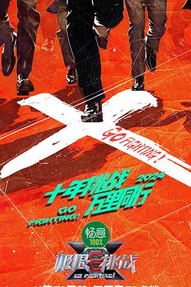 无码h片在线观看网站-欧美交a欧美精品喷水-国产伦子沙发午休系列资源曝光