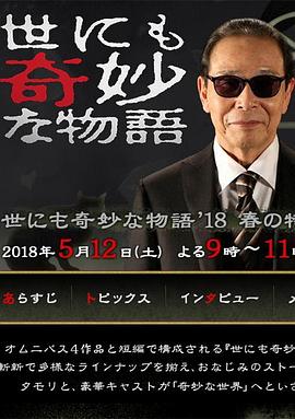 狠狠亚洲婷婷综合色香五月-日本熟妇人妻xxxx-国产激情视频一区二区三区