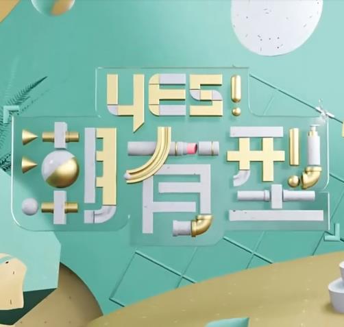 成在线人免费无码高潮喷水-亚洲男人第一av网站-亚洲熟妇丰满大屁股熟妇