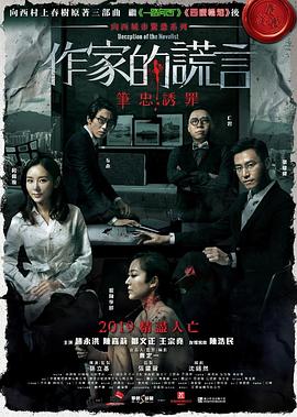 麻豆乱码国产一区二区三区-色欲av伊人久久大香线蕉影院-麻豆果冻传媒精品