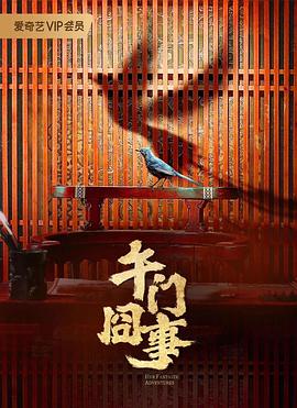 国产成人啪精品午夜网站-国产97色在线 | 日韩-亚洲乱码伦av