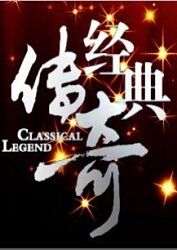 永久黄网站色视频免费-色翁荡息又大又硬又粗视频-国产午夜精品一区二区三区漫画